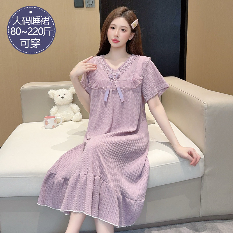 睡裙女夏季纯棉短袖中长款甜美蕾丝花边加肥加大码紫色睡衣家居服