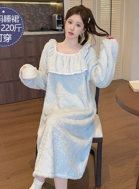 珊瑚绒睡裙女秋冬季加厚绒加大码