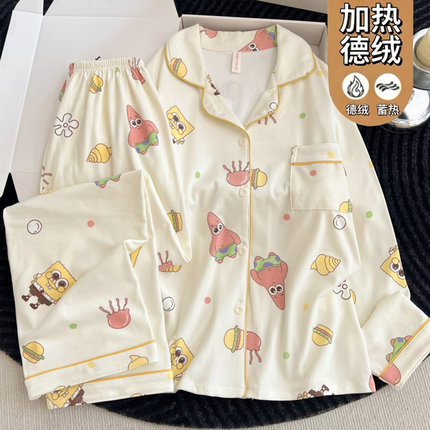 德绒睡衣女款秋冬季长袖薄绒保暖图片