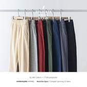 青年直筒潮流复古男女卫裤 基本款 春秋纯色百搭束脚休闲运动裤