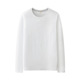 t恤男女休闲百搭打底衫 100%纯棉200g二本针圆领长袖 T恤 基本款