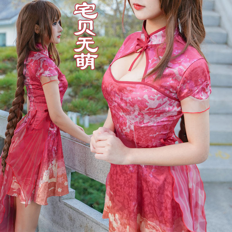 cosplay动漫服装 C服女装可爱女仆装王者大乔同人旗袍裙cos服原创