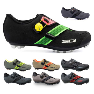 意大利SIDI Aertis山地骑行鞋 锁鞋 男款/女款 2025款[代购]