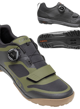 美国Giro Ventana山地骑行鞋 锁鞋 男款[代购]