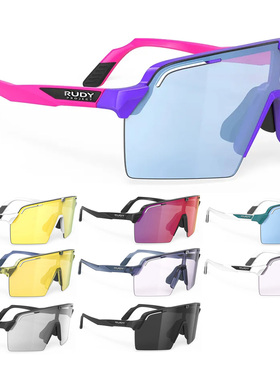 意大利Rudy project Spinshield Pro运动风镜 2026款[代购]