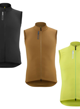 法国Mavic Aksium Wind防风防水骑行马甲 男款 2026款[代购]