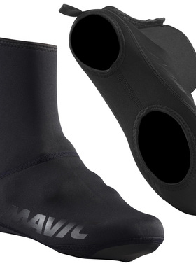 法国Mavic Essential H2O防水保暖公路骑行鞋套[代购]