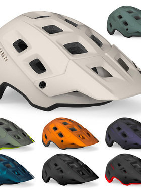 意大利MET Terranova山地骑行头盔 中性 可选MIPS[代购]