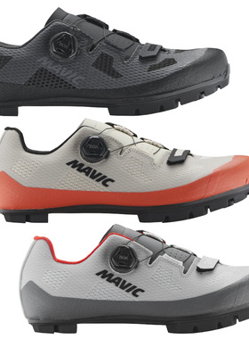 法国Mavic Crossmax SL II山地骑行鞋 锁鞋 男款 2025款[代购]