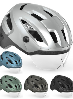 意大利MET Intercity MIPS自行车通勤头盔 中性[代购]