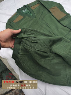 老式加绒保暖绒衣绒裤套装 男女式绿色绒衣绒裤 保暖绒衣裤套装