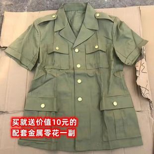 纯棉衬衣黄绿色老款 短袖 衬衣宽松怀旧90年代衬衣 87衬衣夏季 老式