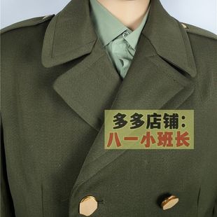 库存老式87马裤呢大衣 87老式毛料大衣 怀旧大衣斜纹老款毛料大衣