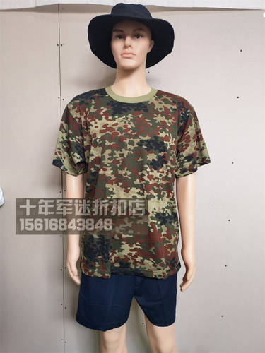 宽松01体能服短袖T恤 体能训练服生汗衫短裤01迷彩短袖体能套装
