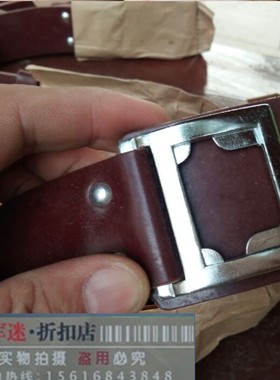 老式正品87外腰带87革外腰带八七式武装带人造革腰带库存老货