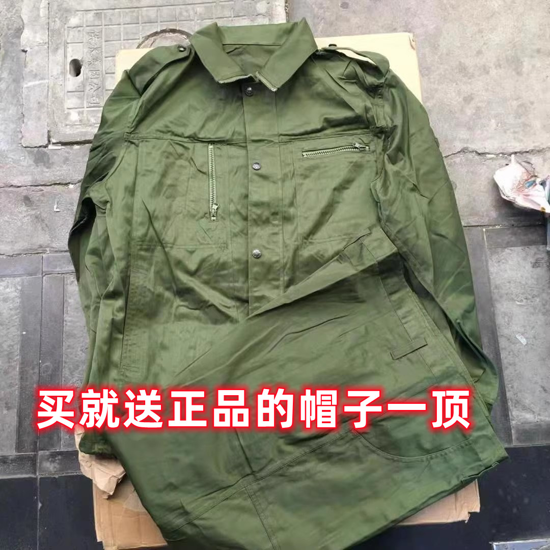 工作服老式加厚作训服作作训服