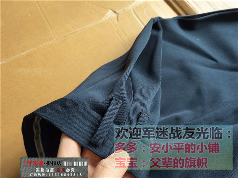 库存老式87藏青马裤呢裤子海马裤呢冬裤蓝色海毛料裤子男冬裤