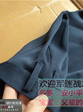 库存老式87藏青马裤呢裤子海马裤呢冬裤蓝色海毛料裤子男冬裤