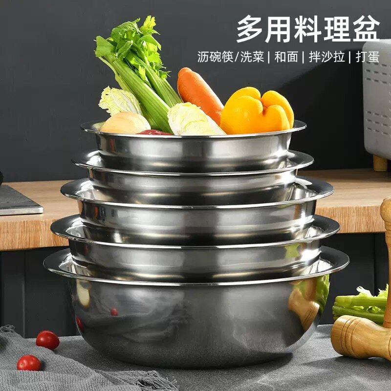 食品级304不锈钢汤盆食堂汤碗家用餐具加深加厚圆盘圆形广东省pan