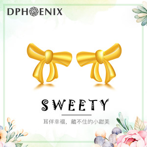 钻石凤凰 黄金耳钉女 999足金 丝带蝴蝶结耳饰耳环首饰真金送女友