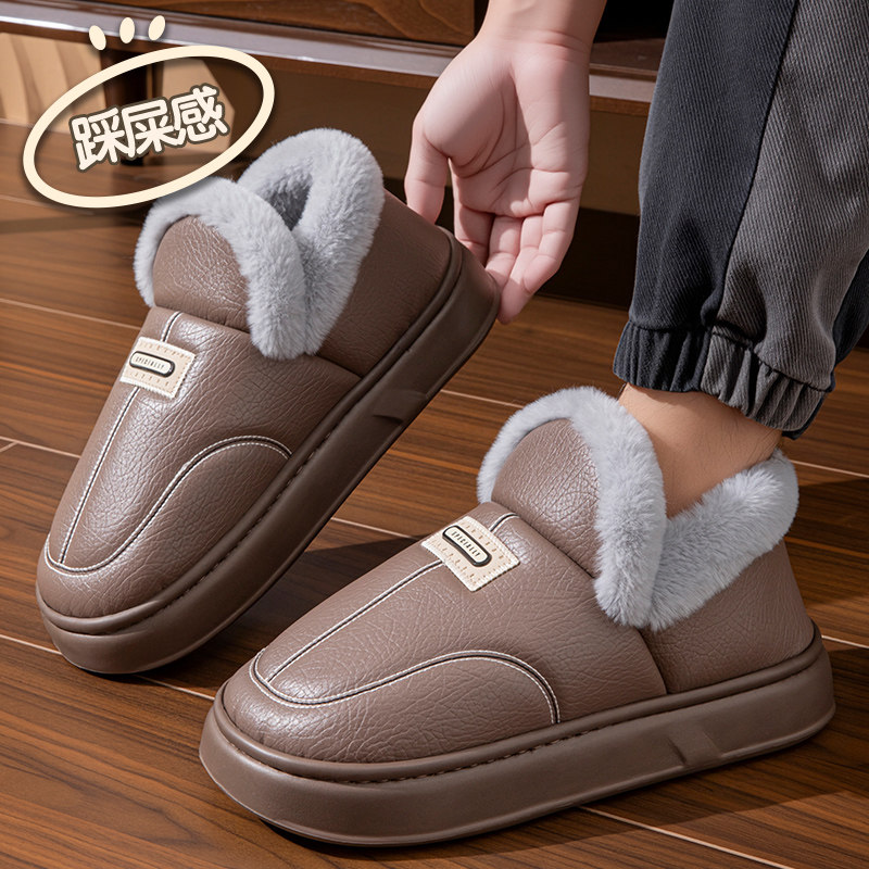 冬季棉鞋男款特大码2025新款家居室内外穿保暖加厚防滑棉拖鞋情侣,居家布艺,居家棉拖/棉鞋,淘宝优惠券,粉丝福利购,淘宝优惠卷