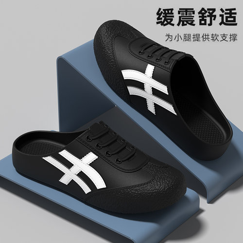 2026夏季新款洞洞拖鞋男透气防滑包头韩版防懒人一脚蹬半拖凉鞋女