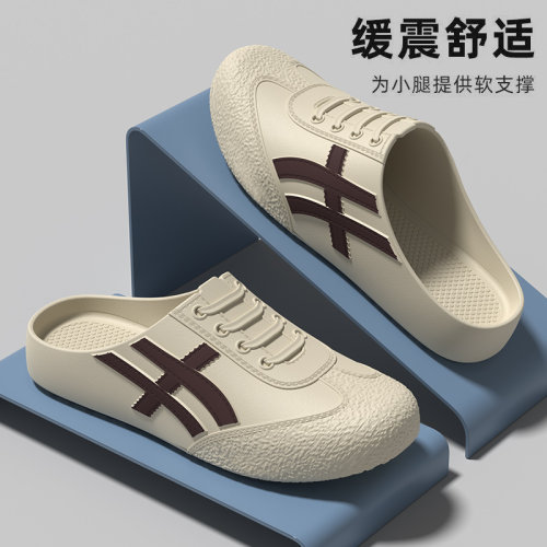 2026夏季新款洞洞拖鞋男透气防滑包头韩版防懒人一脚蹬半拖凉鞋女