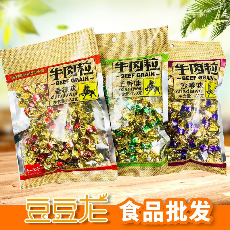 加减乘除130g沙嗲味休闲牛肉粒