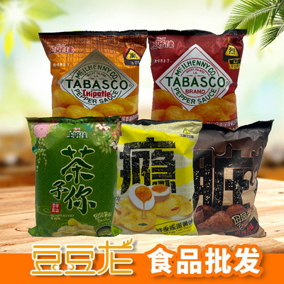 上好佳薯片90克咸蛋黄