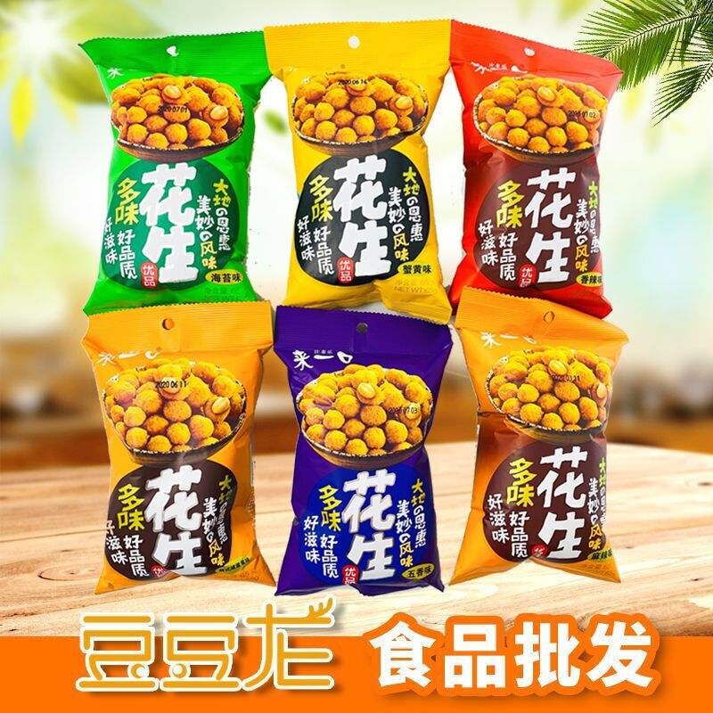 比多樂(lè)來(lái)一口多味花生 蟹皇味 65克*10包