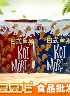上好佳海苔味日式鱼果