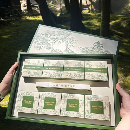 国风中秋礼盒月饼包装盒6粒8粒