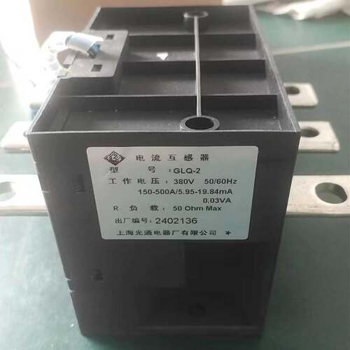 开利空调配件XWXAXQ螺杆机30HXC组压缩机电流互感器GLQ-2