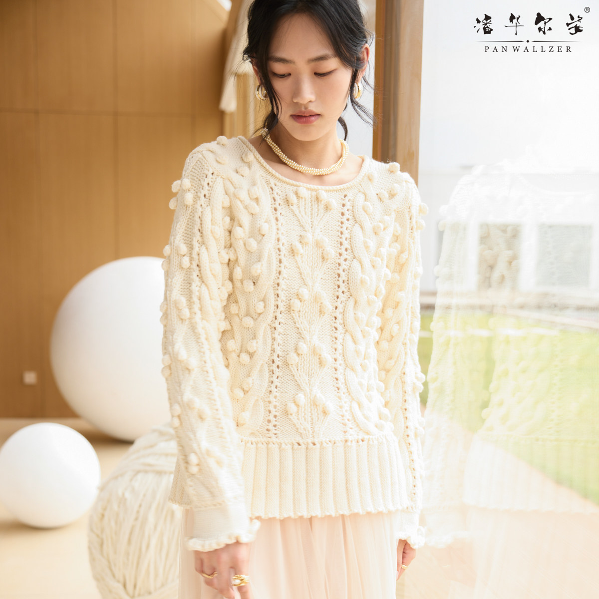 潘华尔姿秋冬原创重工立体球球仙女百褶下摆手工编织高端定制毛衣