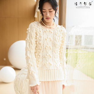 潘华尔姿秋冬原创重工立体球球仙女百褶下摆手工编织高端定制毛衣