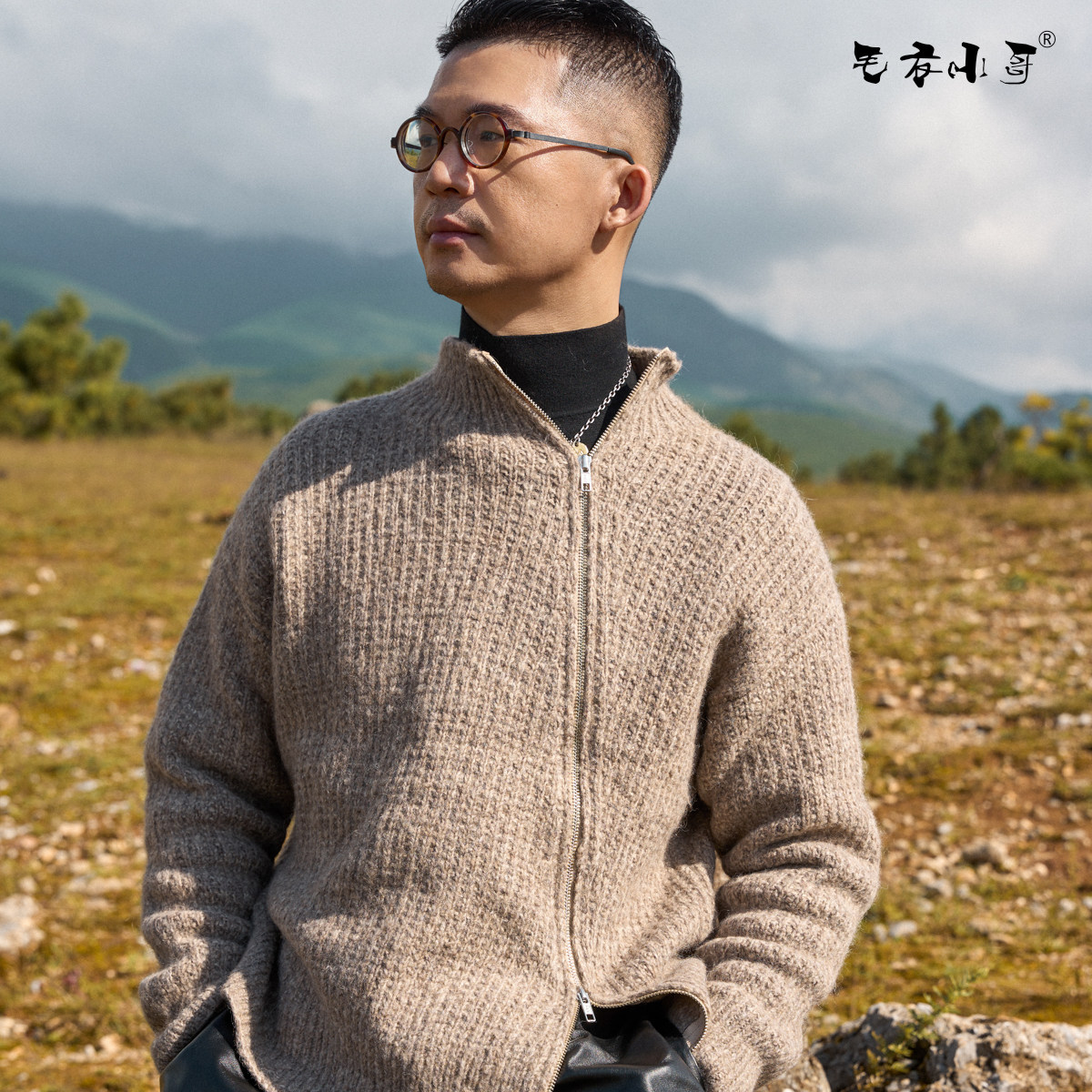 毛衣小哥秋冬季高奢牦牛绒手工编织斜拉链开衫外套男毛衣定制舒适