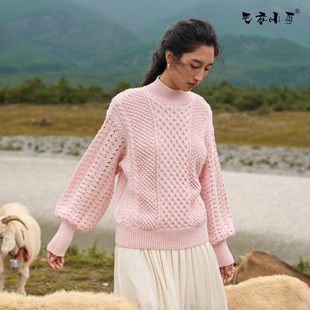 半高领毛衣定制 精致灯笼袖 毛衣小哥秋冬季 纯手工编织棒针钩针时尚