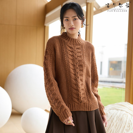 潘华尔姿秋冬原创精致高级手工编织圆摆双叶子套头毛衣女宽松舒适