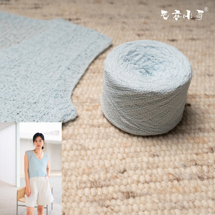 毛衣小哥夏季毛线手工编织材料包亚麻线diy棒针V领背心女上衣透气