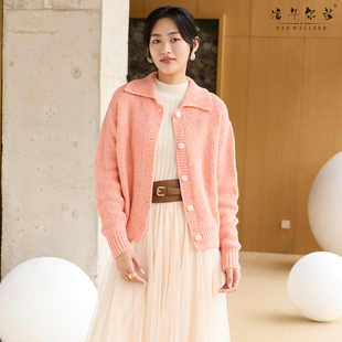 毛衣小哥新品短款宽松长袖漫天星翻领开衫外套女休闲时尚气质高级