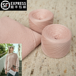 毛衣小哥手工编织DIY材料包大菱形麻花套头线教程工具秋冬女装 新