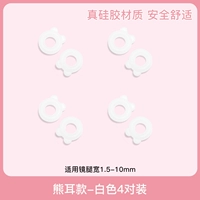 Медвежьи уши белые 4 пары