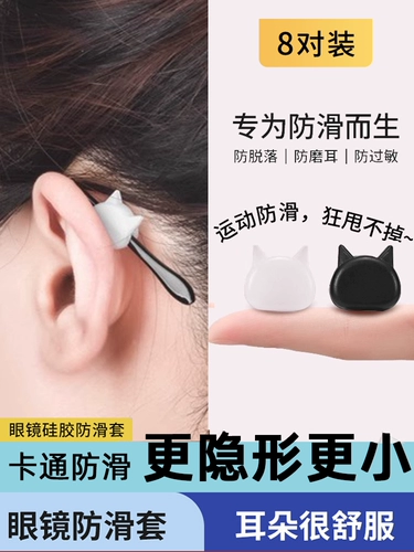 Нескользящие очки, гипоаллергенная трубка, силиконовая тыловая опора, фиксаторы в комплекте