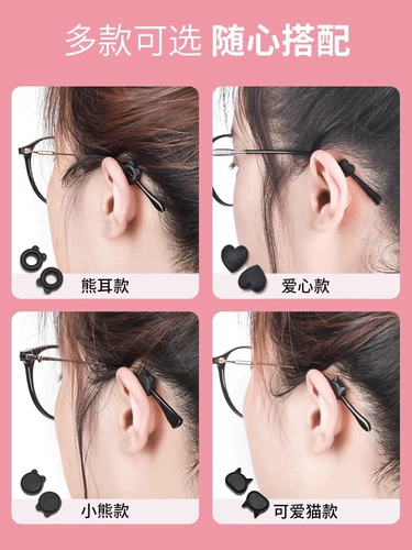 Нескользящие очки, гипоаллергенная трубка, силиконовая тыловая опора, фиксаторы в комплекте