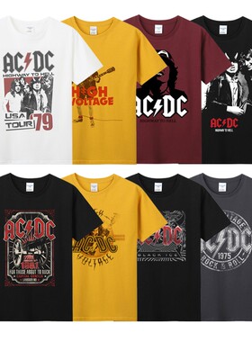 Agitation夏纯棉圆领半袖短袖男装摇滚周边青少年T恤乐队acdc