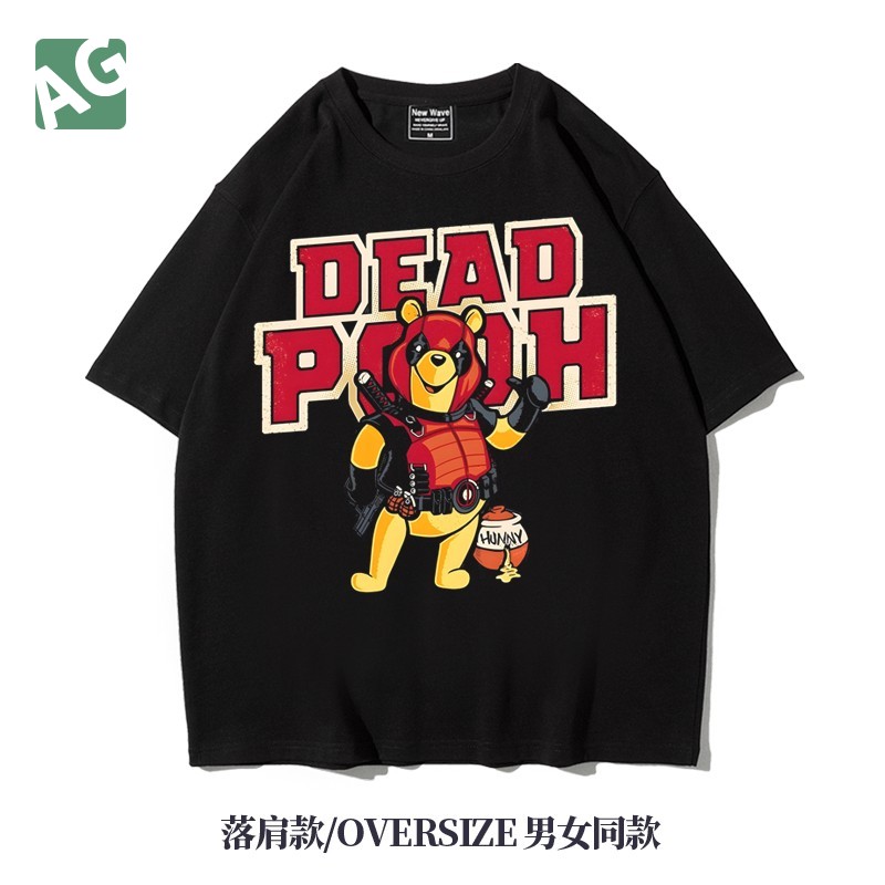 AGITATION裳轩短袖青春流行