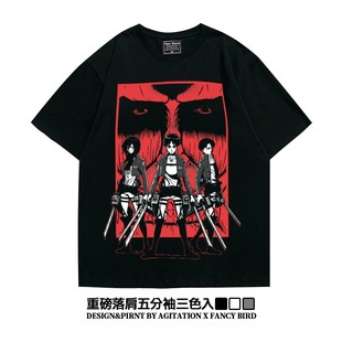 T恤男 oversize短半袖 進擊 巨人三笠艾倫利威爾落肩重磅寬松大碼