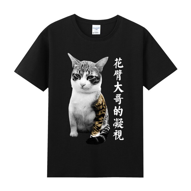 青少年夏季宽松休闲潮牌纹身社会花臂猫恶搞纯棉圆领短袖T恤男女