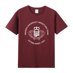 日系宽松日本早稻田大学周边纯棉圆领打底短袖男女同款T恤夏bf风