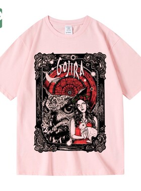 街头金属欧美潮流摇滚gojira哥斯拉乐队纯棉短半袖T恤男女夏季bf